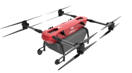 Studio shot of the LY-T100 drone